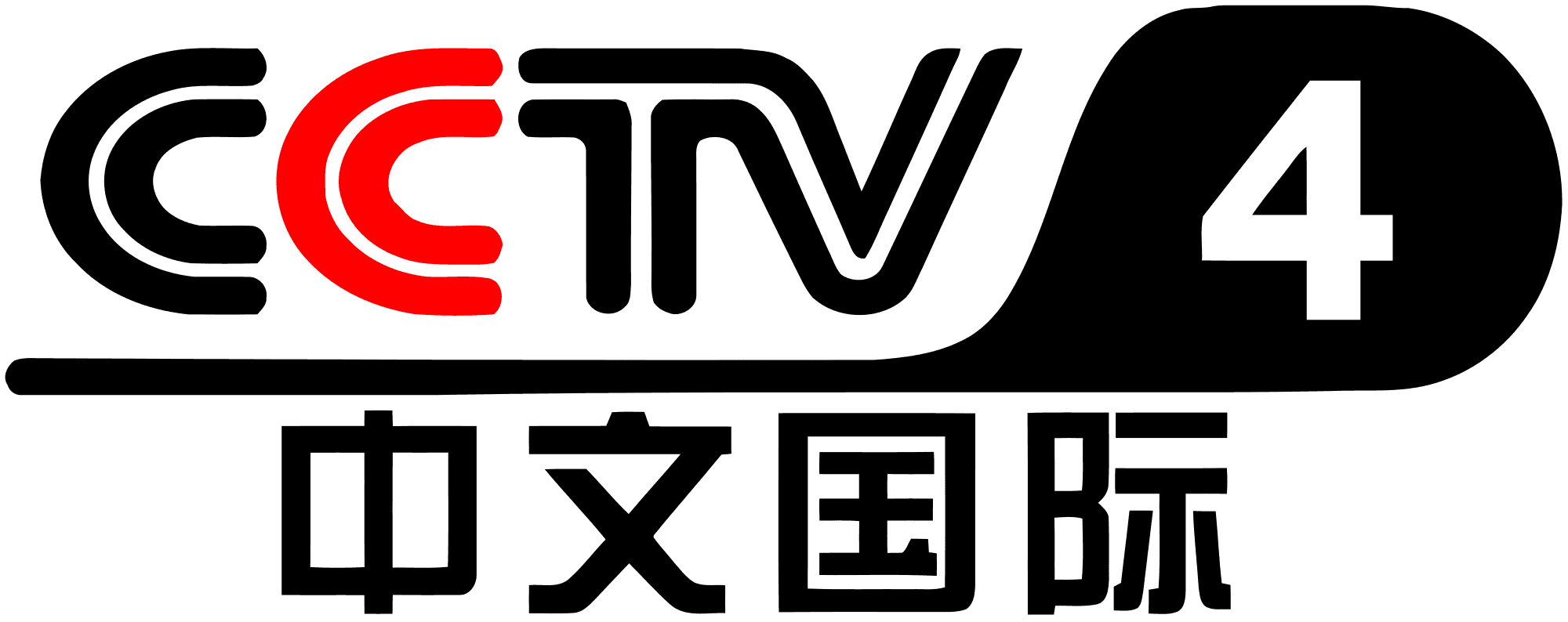 CCTV-4