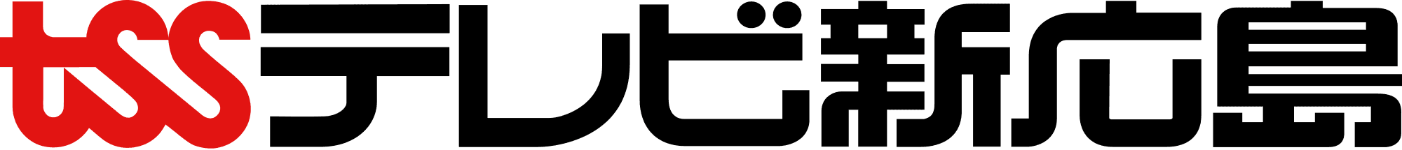 Television Shin Hiroshima System