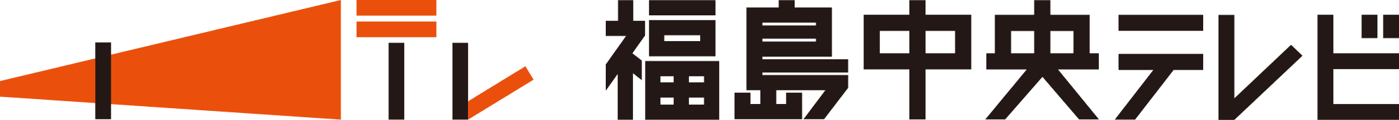FCT