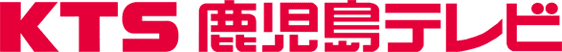 KTS
