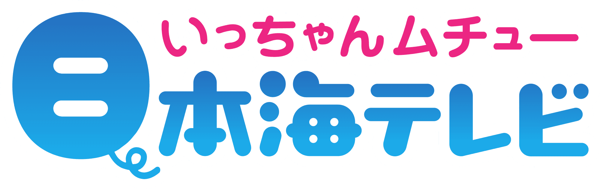 NKT