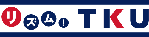 TV Kumamoto