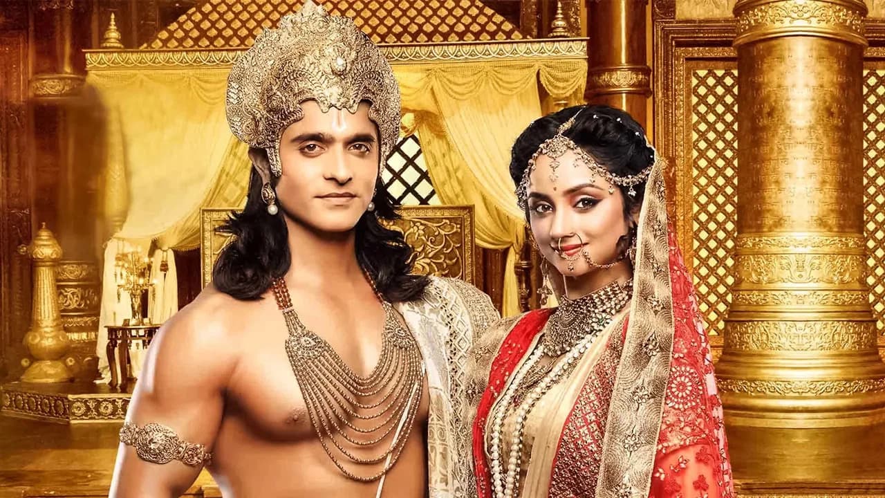 Siya Ke Ram