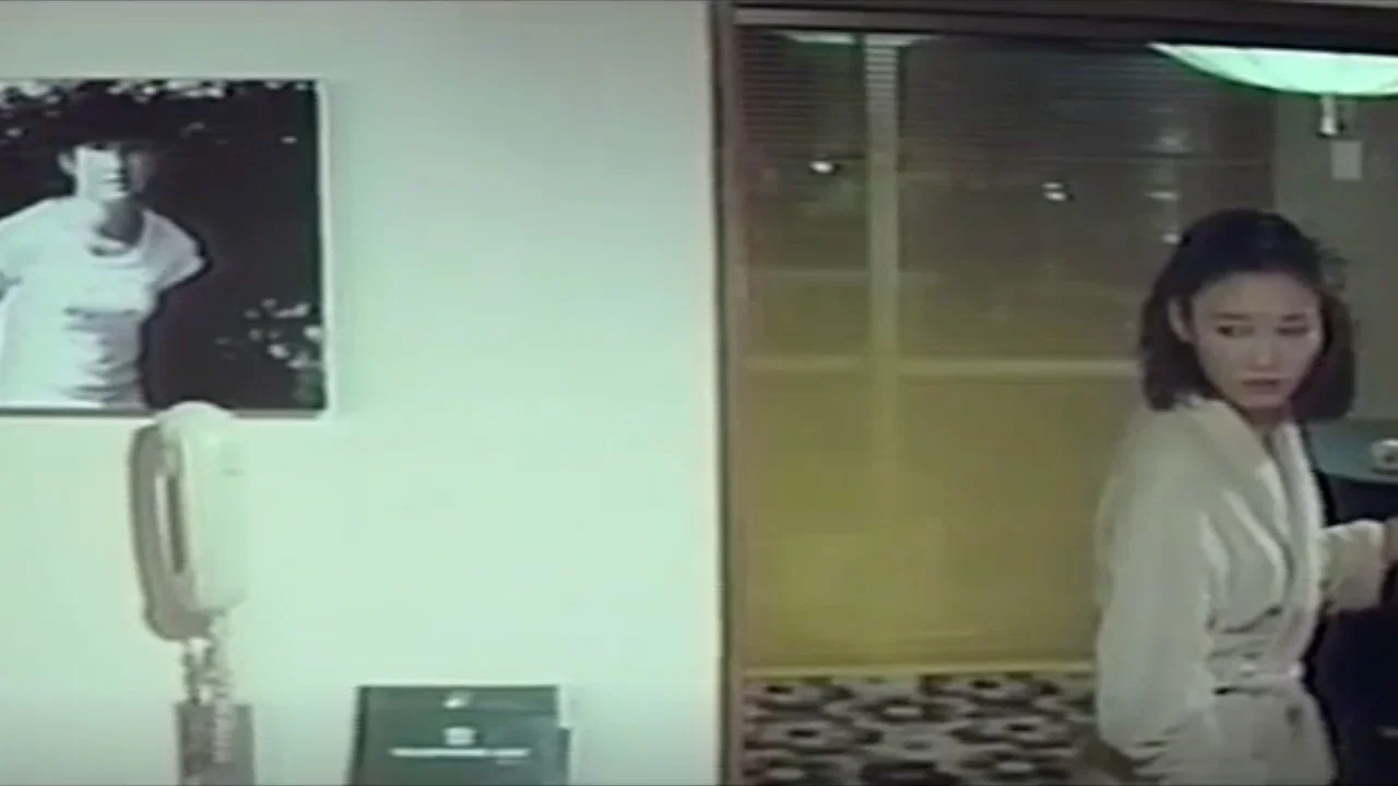 Lustful Office Lady Commits Crime
