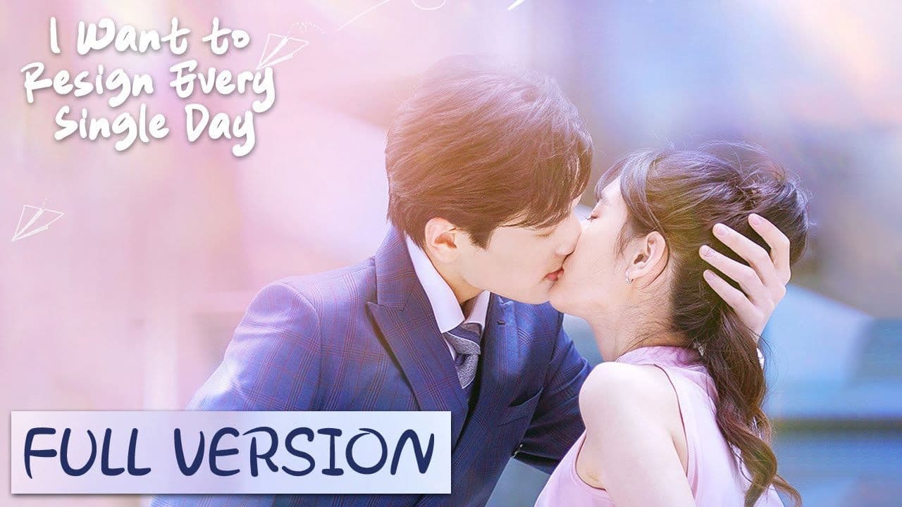 I Want to Resign Every Single Day