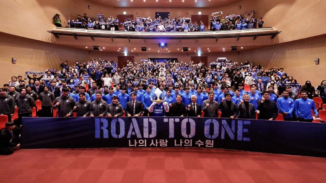 Road To One: 나의 사랑 나의 수원