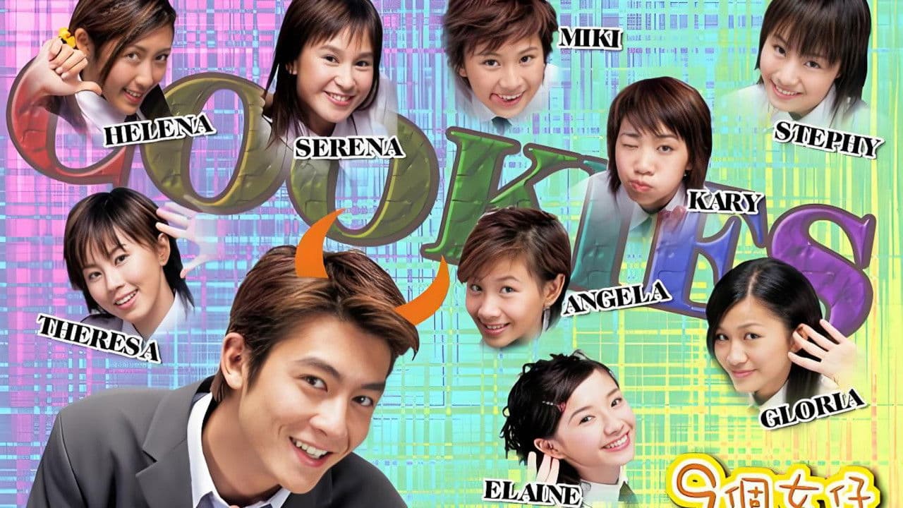 Nine Girls and a Ghost