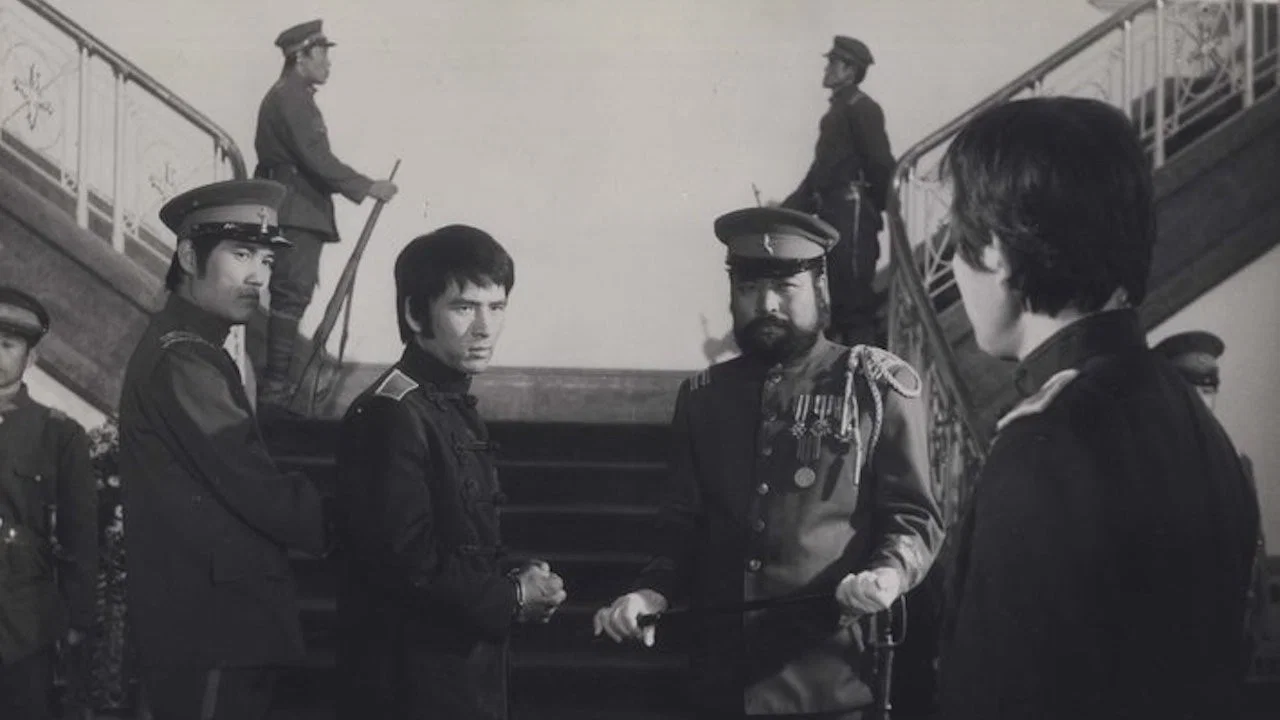 Kill the Shogun
