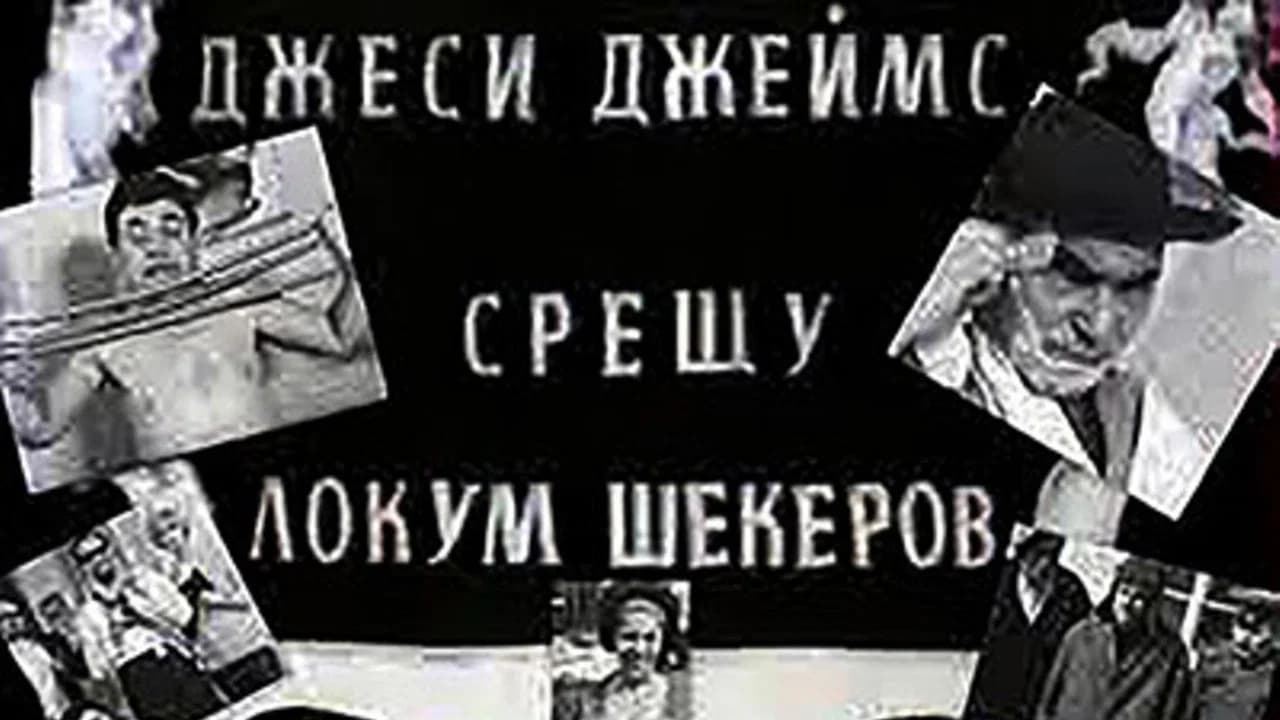 Jesse James vs. Lokum Shekerov