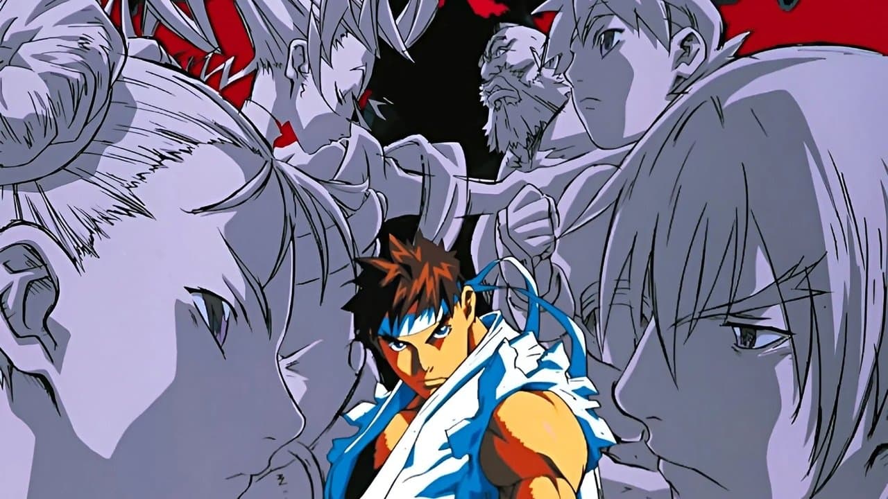 Street Fighter Alpha: The Movie