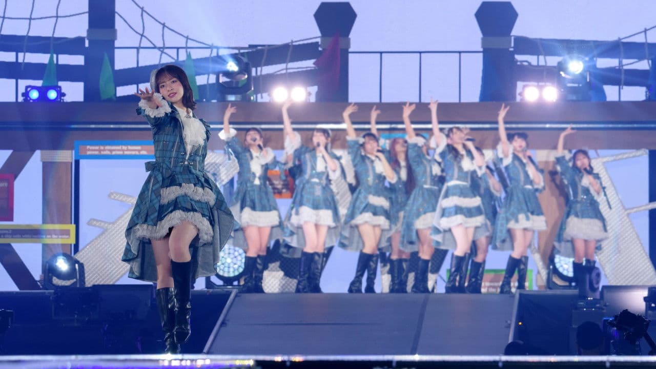 ≠ME THE MOVIE: Yakusoku no Uta