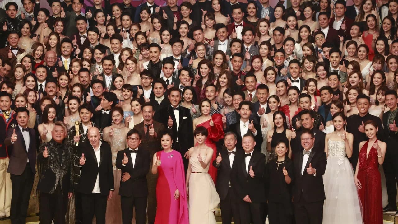 TVB Anniversary Gala