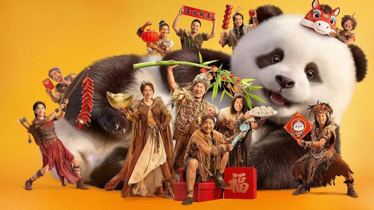 Panda Plan: The Magical Tribe