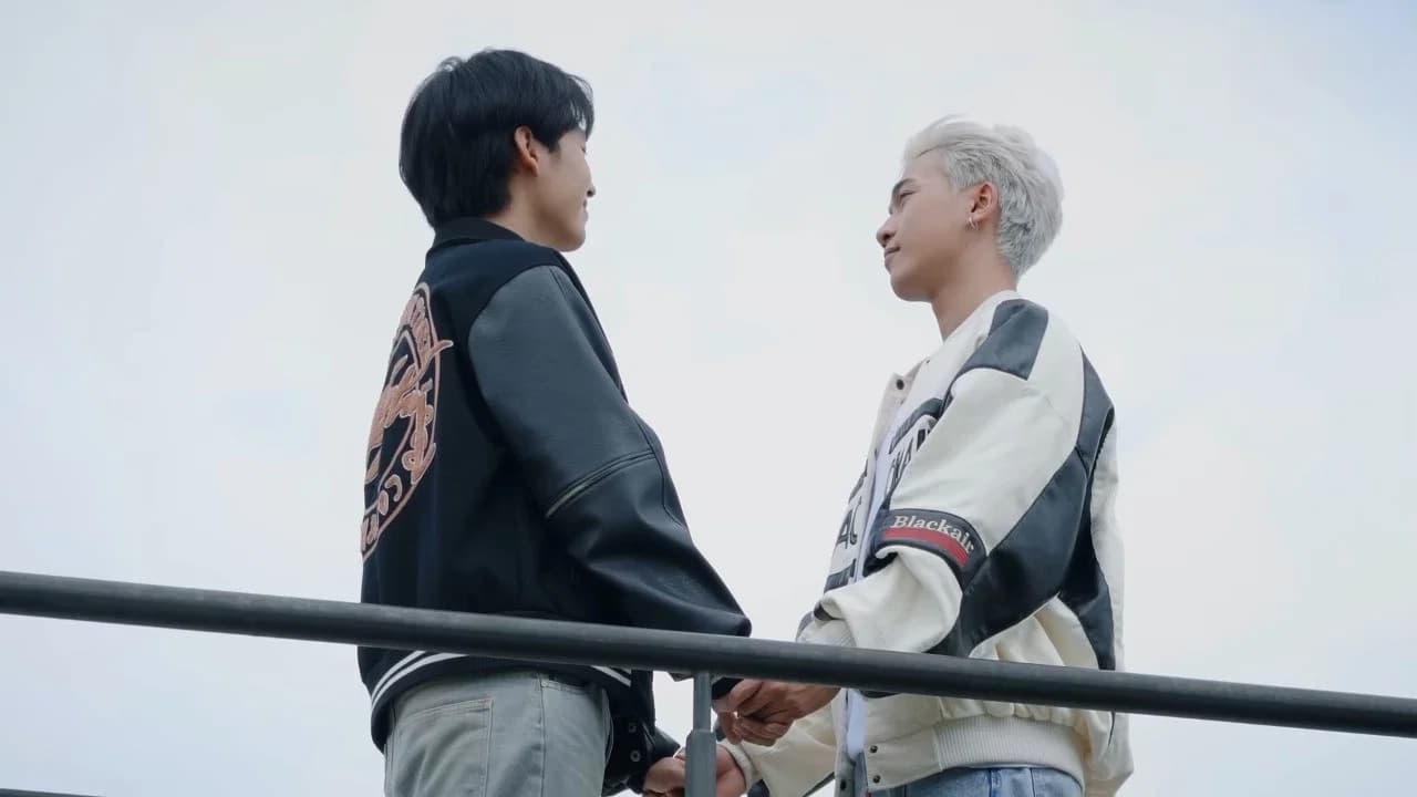 Fight for Love