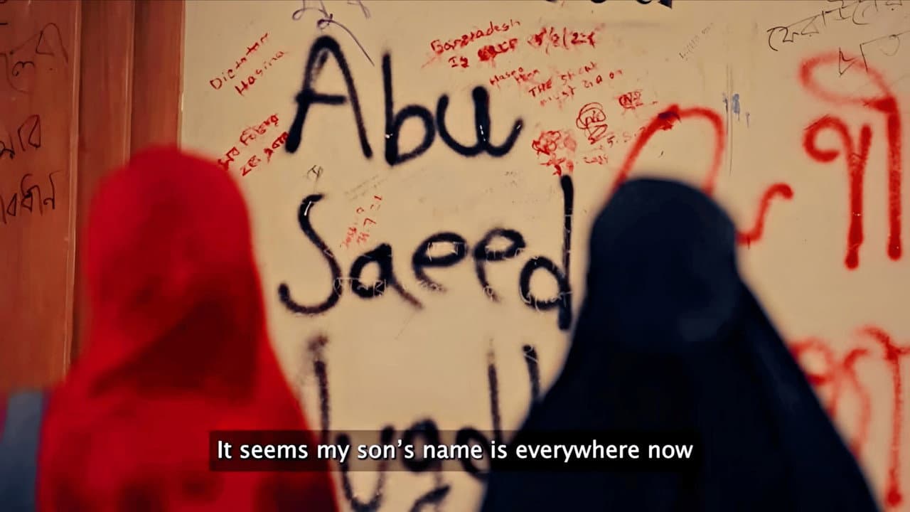 Hasina - 36 Days in July