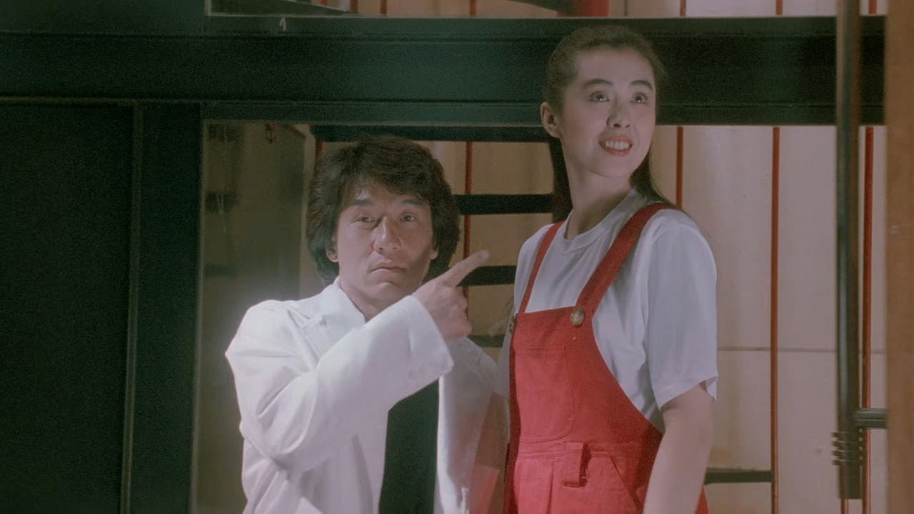 City Hunter