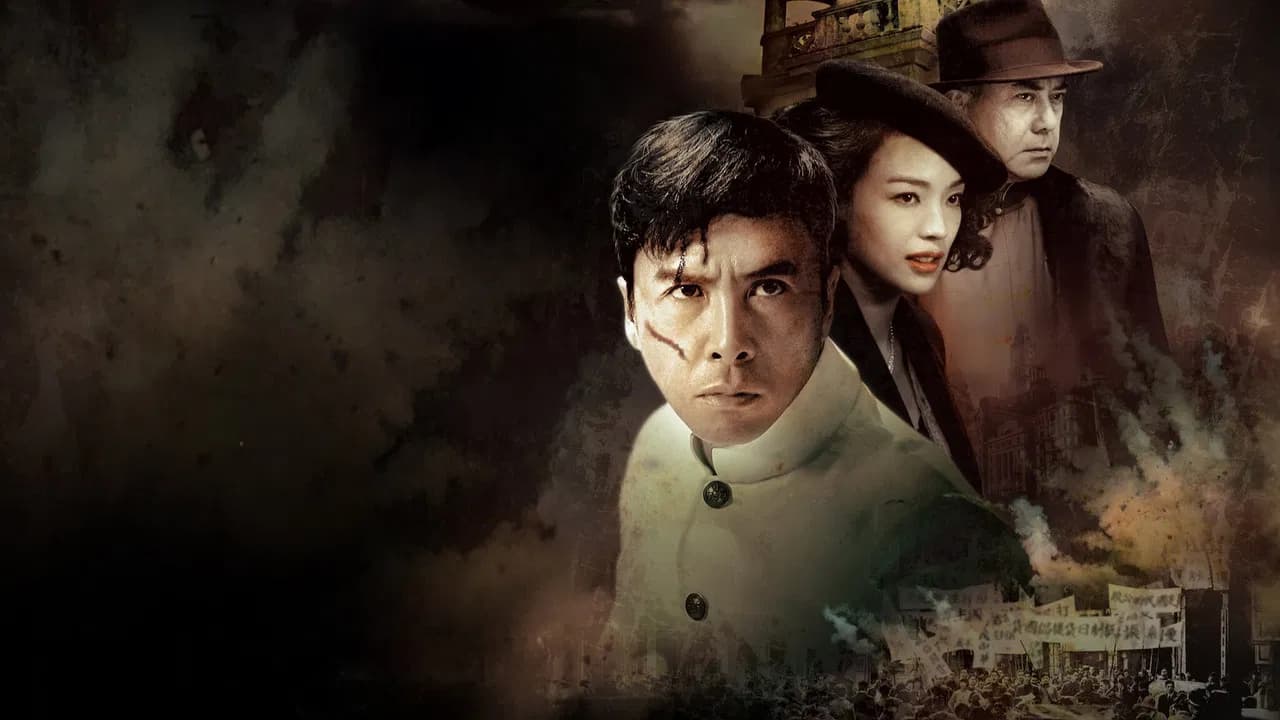 Legend of the Fist: The Return of Chen Zhen