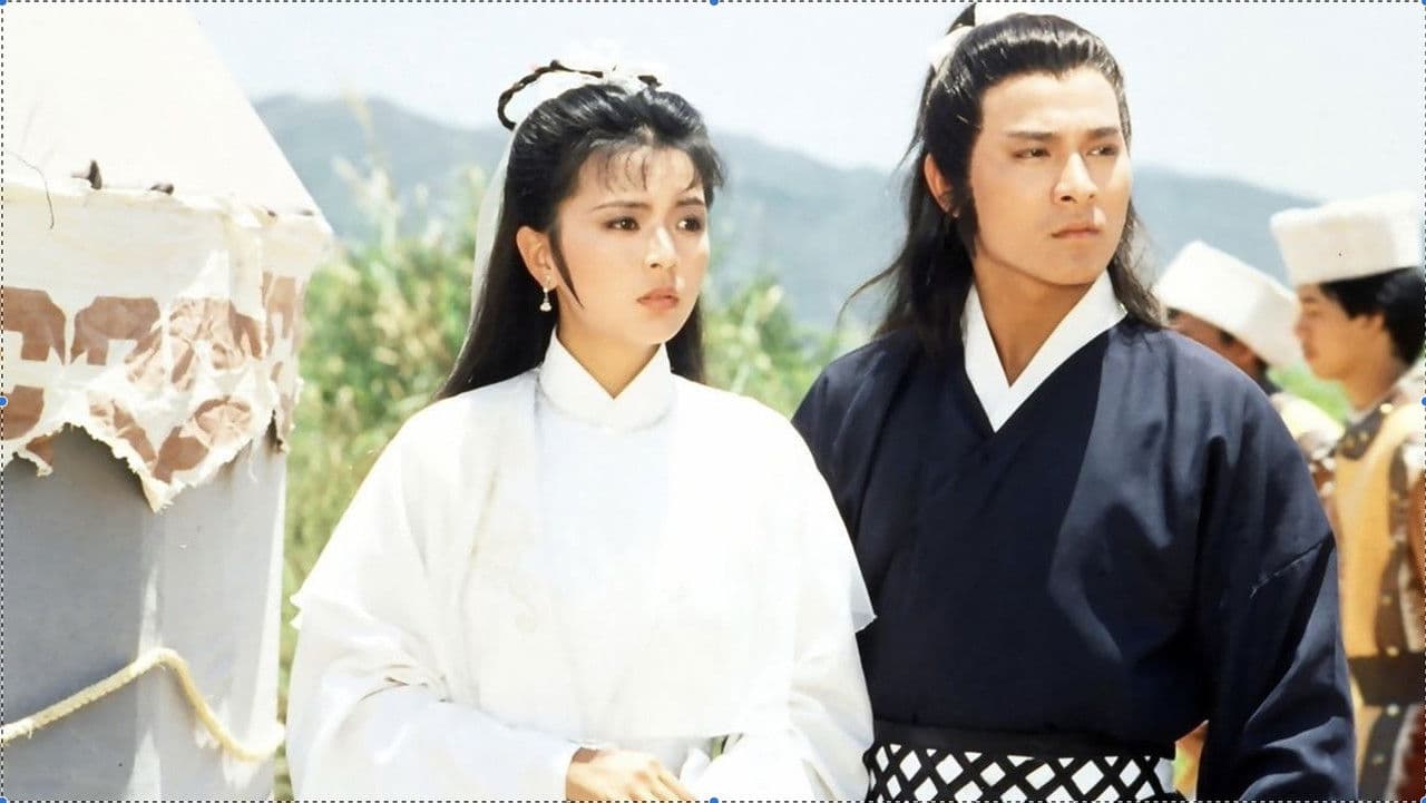 The Return of the Condor Heroes