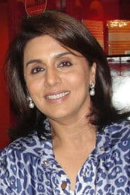 Neetu Singh