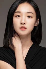 Han Seo UI