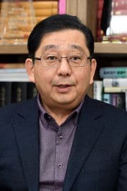 Hosaka Yuji