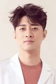 Guo Jiahao