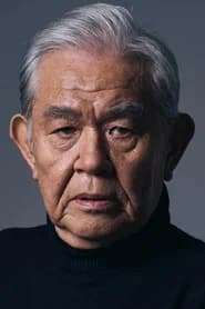 Tetsu Watanabe
