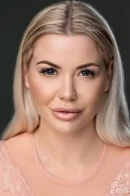 Aimee Marie Higham
