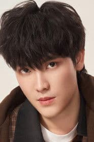 Chinnaphat Kitichaivaranggoon