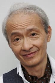 Osamu Kao