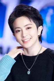Gil Le