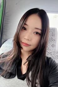 Gomi Moyuru