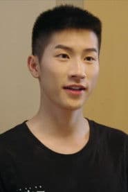 Zhi Yu Xi Cai Hong Nan Hai