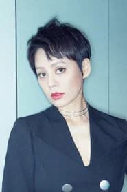Ning Jing