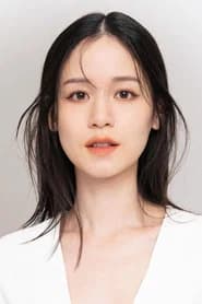 Sonia Yuan