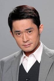 Franco Chiang