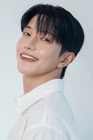 Kim Do-hyun