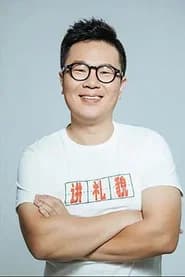 Luo Ji