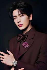 Zhang Linghe