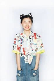 Wang Nan