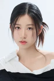 Kim Yu-bin