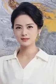 Zhang Yuan Yuan
