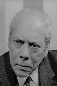 Ibrahim Emara