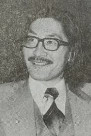 Mitsutoshi Ishigami