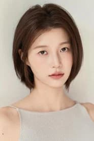 임현주