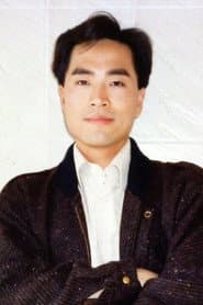 Nathan Chan Ting-Wai
