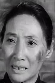 Sha Lee-Man