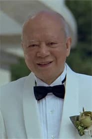 Ha Chun-chau
