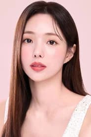 Chae Soo-bin
