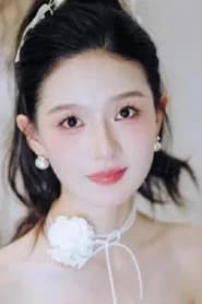 Zhang Yao Jia
